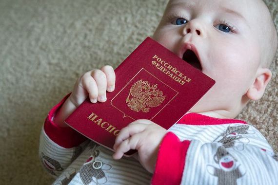 прописка в Гулькевичах